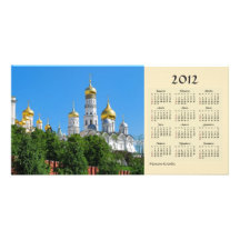 Carte photo 2012 de calendrier de Moscou Photocartes Personnalisées