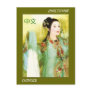 Carte postale chinoise qui dance