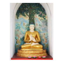 Carte postale de Bouddha