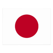 Carte postale de drapeau du Japon