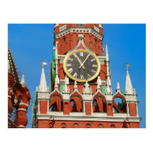 Carte postale de Moscou Kremlin