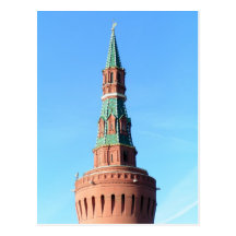 Carte postale de Moscou Kremlin