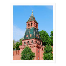 Carte postale de Moscou Kremlin