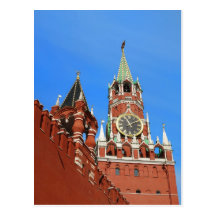 Carte postale de Moscou Kremlin