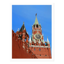Carte postale de Moscou Kremlin
