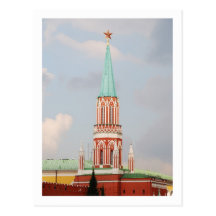 Carte postale de Moscou Kremlin