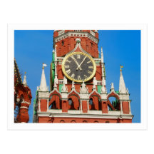 Carte postale de Moscou Kremlin