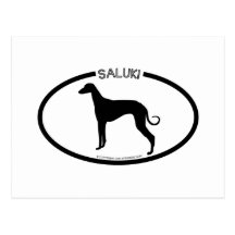 Carte postale de noir de silhouette de Saluki