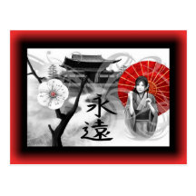 carte postale japonaise