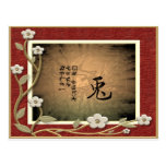 carte postale Japonaise calligraphie