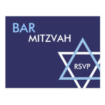 Carte postale moderne de Mitzvah RSVP de barre
