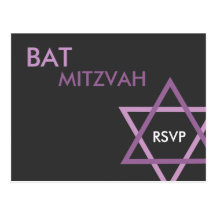 Carte postale moderne du bat mitzvah RSVP