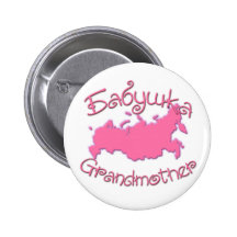 Carte (russe) de grand-mère badge