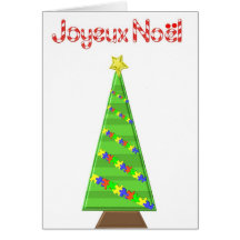 Carte Sapin de Noël2 Card
