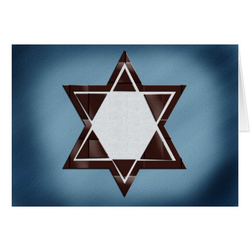 Cartes de Mitzvah de barre d'étoile de David de Br