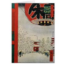 Cartes de Noël japonaises vintages pour les vacanc