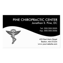 Cartes de visite modernes de chiropractie de remou carte de visite