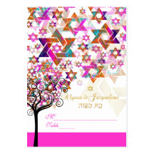 Cartes d'endroit de mitzvah de PixDezines/arbre de Cartes De Visite Personnelles