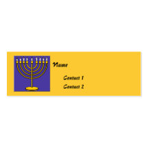 Cartes juives de contact cartes de visite personnelles