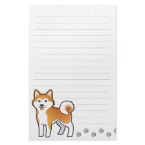 Cartoon Akita Inu / Shiba Inu