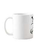 Cartoon Angry Face Coffee Mugs