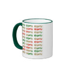 cartoon expletives holiday colours mugs