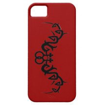 Cas lesbien tribal de l'iPhone 5 de symboles Coque iPhone 5