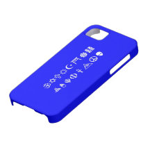 Case-Mate iPhone 5 Barely There Case Case For The iPhone 5