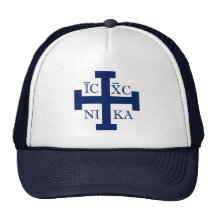 Casquette de marine de croix de Jérusalem