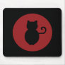 Cat Signal Silhouette