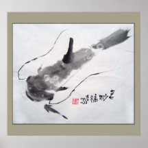 Catfish - Chinese Art Poster