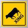 Cattle Crossing Highway Sign