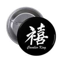 Cavalier King Charles Spaniel Buttons