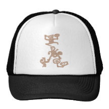 cave art mexican trucker hat