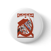 CCCP BUTTON