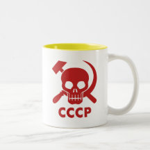 CCCP COFFEE MUG