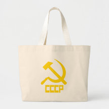 CCCP Hammer and Sickle Bags