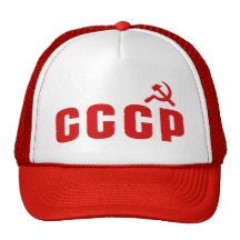 CCCP HAT
