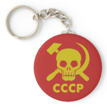 CCCP KEY CHAINS