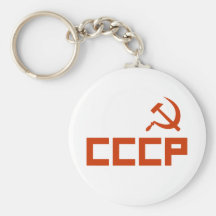 CCCP PORTE-CLÉS