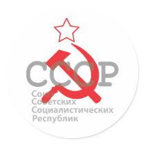 CCCP_red Stickers