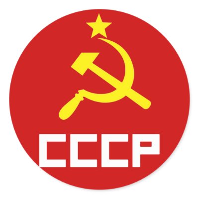 CCCP Sticker by superdumb