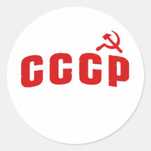 CCCP STICKER