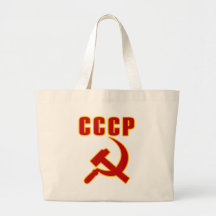 cccp ussr hammer and sickle bags