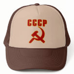 cccp ussr hammer and sickle