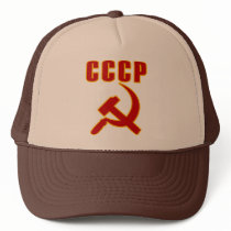 cccp ussr hammer and sickle