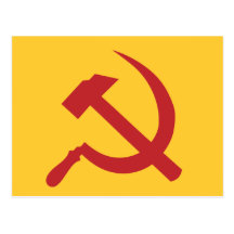 cccp ussr hammer and sickle post card