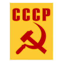 cccp ussr hammer and sickle post cards