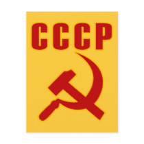 cccp ussr hammer and sickle