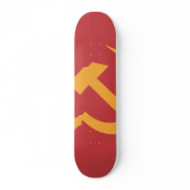 cccp ussr hammer and sickle
